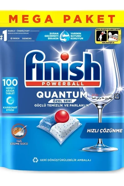 قرص ماشین ظرفشویی فینیش مدل کوانتوم اورجینال بسته ۱۰۰ عددی