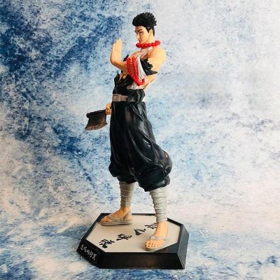 خرید قیمت فیگور انیمه شیطان کش گیومی