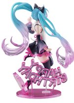 فیگور هاتسونه میکو هپی برتدی