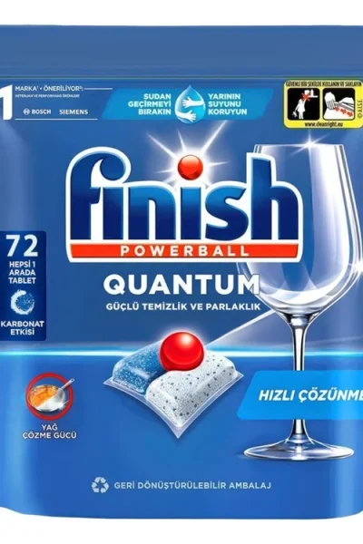 قرص-ماشین-ظرف-شویی-کوانتوم-فینش-72-عددی