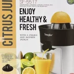 آب مرکبات گیری سونیفرمدل5517_SF