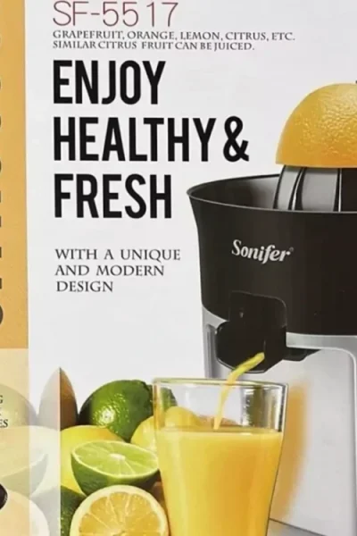 آب مرکبات گیری سونیفرمدل5517_SF