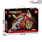 لگو موتور آیرون من کد K3085 - Image 2