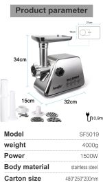 چرخ گوشت سونیفر مدل5019_sf - Image 3