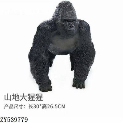 فیگور  گوریل گوشتی مشکی کینگ کنگ