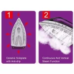 تو مخزن دار سونیفر مدلSF_9053 - Image 3