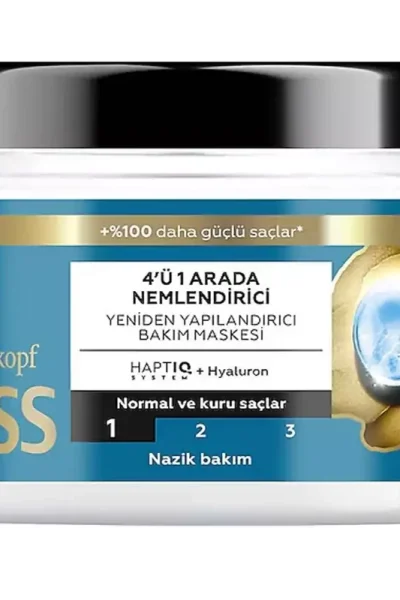 ماسک مو گلیس4 در 1آبی داخل حمام مناسب موهای معمولی و خشک 400 میل