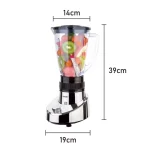 مخلوط سه کاره سونیفرمدلSF-8016 - Image 4