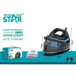 اتو بخار مخزن دار وینینگ استار مدل ST-5005 - Image 2