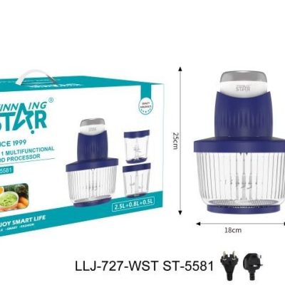 خرد کن چند کاره (سه قلو)وینینگ استارمدل5581_st