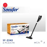 جارو شارژی ایستاه سونیفر مدل2245_sf