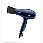 سشوار سونیفر مدل9542_sf - Image 2