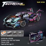 لگو ماشین اسپرت کنترلیJ M2018قطعه 1149