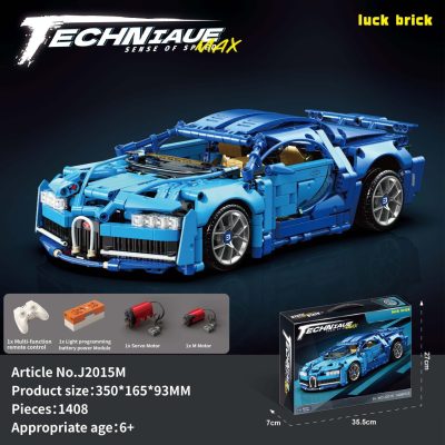 لگو بوگاتی کنترلیM2015قطعه 1408