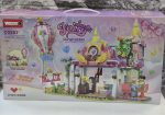 لگو فرندز خانه ویلایی با بالون 543 قطعه مدل WOMA TOY C0257