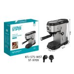 اسپرسو ساز وینینگ استار مدل9707_st