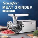 چرخ گوشت سونیفر مدل Sonifer SF-5001