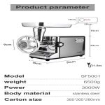 چرخ گوشت سونیفر مدل Sonifer SF-5001 - Image 3