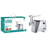 چرخ گوشت وینینگ استارکدst_5517