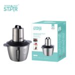 خردکن برقی Winning Star مدل ST_ 5507