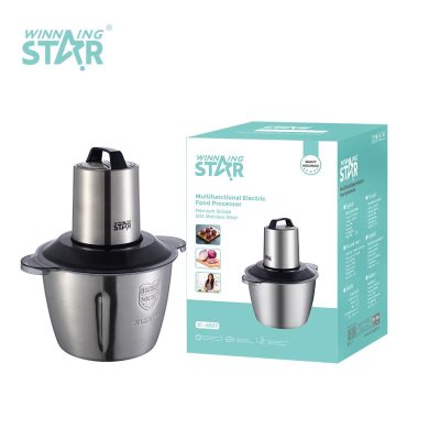 خردکن برقی Winning Star مدل ST_ 5507