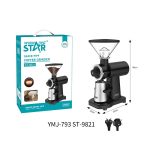 آسیاب قهوه وینینگ استارst-9821
