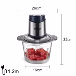 خرد کن سونیفر مدل8077_SF - Image 2