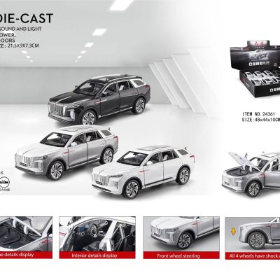 ماشین فلزی هونگ چی SH9