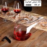 تنگ پاشاباغچه مدل دنیزلی نود کد_20888 - Image 2