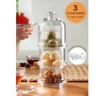 شکلات خوری سه طبقه کوچک کندی پاشاباغچه کد _96986 - Image 2