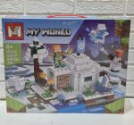 لگو ماینکرافت کلبه یخی تعداد قطعه 455