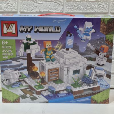 لگو ماینکرافت کلبه یخی تعداد قطعه 455