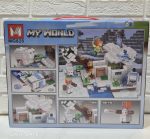 لگو ماینکرافت کلبه یخی تعداد قطعه 455 - Image 2