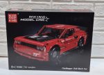 لگو ماشین MKING MODEL CAR تعداد763