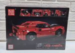 لگو ماشین MKING MODEL CAR تعداد763 - Image 2