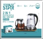چای ساز2 کاره وینینگ استار مدلST-6053